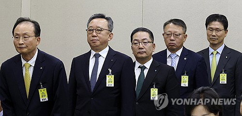 Banking sector to boost security budget by 100 billion won; emergency ...