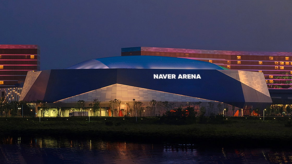 Inspire Arena wird ab Dezember zu 