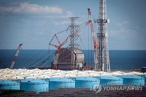 Zone de restriction de pêche à la centrale de Fukushima : réduction du rayon de 10 km à 7 km