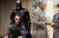 진관희, 종흔동 이어 서서히 연예계 복귀하나?③