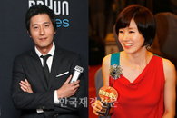 연예계 공식 커플 결별 선언! ‘연인에서 이젠, 친구로?’