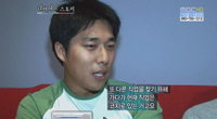 김동성 꼬리표 처럼 따라다닌 악성루머 8년만에 심경고백 "내 아들이 본다면.."
