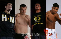 이변의 연속, K-1 다이너마이트… 누군가 웃으면 누구는 울고