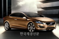 볼보 S60 컨셉카, 09 디트로이트 모터쇼서 세계최초 공개