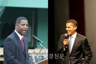 '롯데의 지휘관' 제리 로이스터 감독, 오바마 취임식 초청돼