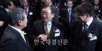 [재경TV] 2009년 범금융기관 신년인사회