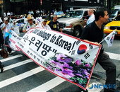 "한국국회 너무 창피해..싸움꾼 의원 퇴출법 만들라“ 美한인유공자단체 요구