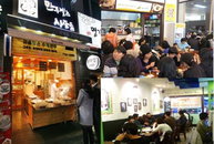 10평 미만 소점포창업이 대세다