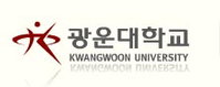 광운대, 제2회 한·중 행정 국제학술 세미나 개최