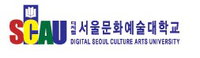 디지털서울문화예술대, 시간제 등록생 모집 중