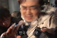 [재경TV] ‘미네르바’ 영장실질검사, “순수한 의도로 글을 올렸을 뿐”