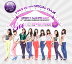 중독적인‘Gee 노래 Gee 댄스’, 소녀시대 비법 전수~