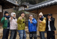 ‘1박2일’ 해명, 산불위험 방송? ‘공식 취사 가능해’