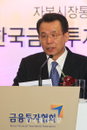 [재경TV] ‘자통법’ 시대 개막… 한국금융투자협회 공식 출범