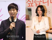 강혜정·타블로 결혼 ‘강혜정,속도위반으로 이미 임신’
