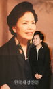 [재경TV] 이미자 데뷔 50주년, 전국순회공연 기자회견… "전통가요의 맥을 보존하고파"