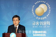 진동수 금융위원장,"통화스와프 등으로 작년 비해 상황 호전"