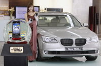 삼성 T옴니아, BMW에 기본사양