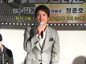 영화 '유감스러운 도시' LA 개봉, 주연배우 사인회…현지 한인들 높은 관심 보여