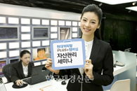 [동영상] 현대캐피탈, ‘PLUS+ 멤버십’ 첫번째 이야기-책임 PLUS+