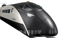 시속 400Km ‘차세대 고속 시제열차’, 디자인 선보여