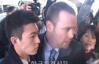 진관희 증언 위해 홍콩당국 지출해야 할 비용은?②