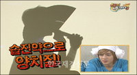 해피투게더꽃보다남자 김규종 ‘4차원 김현중 과거’ 낱낱이 폭로?!