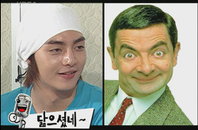 꽃보다남자 김준, ‘리틀 장동건’ 보다 ‘미스터 빈’ 선호?!