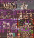 가인텐미닛, 이효리와 또 다른 매력 발산 ‘보이시+섹시’