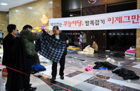 미궁속 ‘결전의 날’은 밝았고