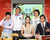 전국사투리자랑, ‘상상플러스’ 새코너, 박재정과 함께~