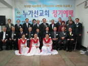 누가선교회, “의술로 전인사역에 앞장서겠다”