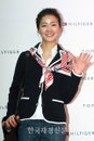 이시영골룸 변신?, “‘4차원 소녀’의 거침없는 예능끼~”
