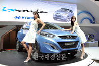 [동영상] 현대차, 제네바 모터쇼서 콘셉트카 '익소닉' 최초 공개!