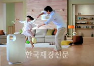 [동영상] 감기 모르는 평창소녀 희연이에겐 뭔가 있다?