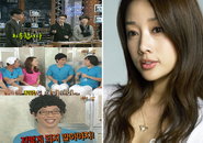 윤손하, 남편닮은유재석·매력박명수에 ‘독설 날려~’