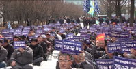[재경TV] 쌍용자동차 금속노조, 산업은행 긴급운영자금 투입 촉구 농성