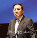 삼성전자 주총, “초심으로 돌아가 최선 다할 것”