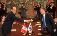 한-페루 FTA 제1차 협상 개회