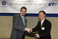 KTF, GE헬스케어와 AED사업 MOU 체결