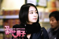 ‘서울 5대 미녀’ 이민정 “단발머리 아니면 못 알아봐?”