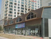 주공상가, 19일부터 분양 시작