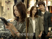권상우 신데렐라맨, ‘14세 차이의 소녀시대 윤아와도 문제없어요’