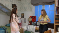 미수다 캐서린, ‘잘했군 잘했어’에 서효림 친구로 카메오 출연!