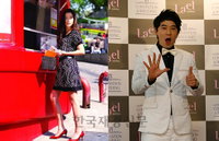 ‘오늘밤만재워줘’ 붐, 김희선과 인연 고백 “누나 덕분에 살았죠~”