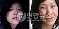 美 클린턴 국무장관, 北에 여기자 온정적 추방 촉구