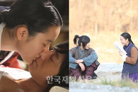 돌아온일지매, 윤진서 ‘몰래 키스’에 정일우 반응은?