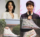 타블로선물, ‘좋은아침’서 공개 “강혜정~ 너와 1분 1초도 떨어지기 싫어”