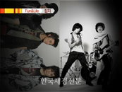 [동영상] '빅뱅', 메가TV ‘매거진라이브’ 통해 화보·영상 공개