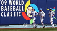 [포토] <WBC> 우승을 위해